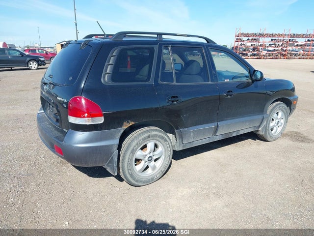 2005 Hyundai Santa Fe მანქანა იყიდება აუქციონზე, vin: KM8SB73DX5U921874, აუქციონის ნომერი: 30092734