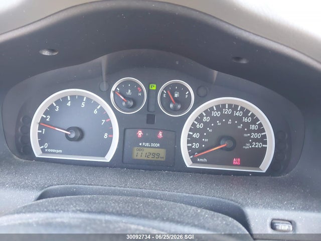 2005 Hyundai Santa Fe მანქანა იყიდება აუქციონზე, vin: KM8SB73DX5U921874, აუქციონის ნომერი: 30092734