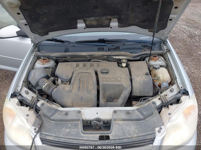 Продажа на аукционе авто 2007 Chevrolet Cobalt Lt, vin: 1G1AL15F777108169, номер лота: 30092767