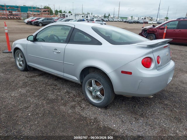 Продажа на аукционе авто 2007 Chevrolet Cobalt Lt, vin: 1G1AL15F777108169, номер лота: 30092767