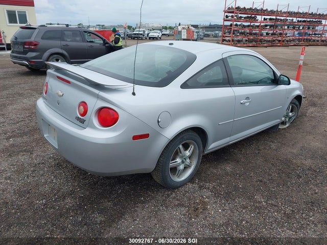 Продажа на аукционе авто 2007 Chevrolet Cobalt Lt, vin: 1G1AL15F777108169, номер лота: 30092767