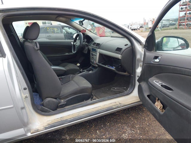 Продажа на аукционе авто 2007 Chevrolet Cobalt Lt, vin: 1G1AL15F777108169, номер лота: 30092767