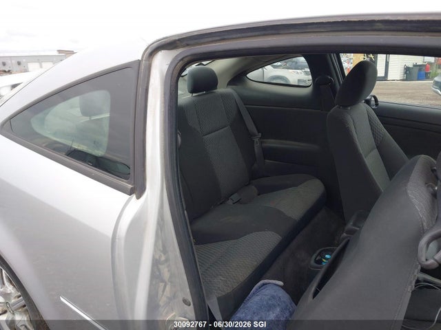 Продажа на аукционе авто 2007 Chevrolet Cobalt Lt, vin: 1G1AL15F777108169, номер лота: 30092767