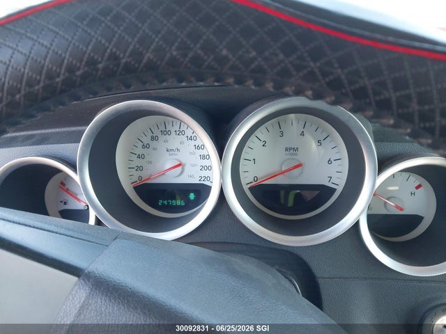 2006 Dodge Charger Se/sxt მანქანა იყიდება აუქციონზე, vin: 2B3KA43G96H269366, აუქციონის ნომერი: 30092831