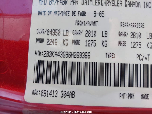 2006 Dodge Charger Se/sxt მანქანა იყიდება აუქციონზე, vin: 2B3KA43G96H269366, აუქციონის ნომერი: 30092831