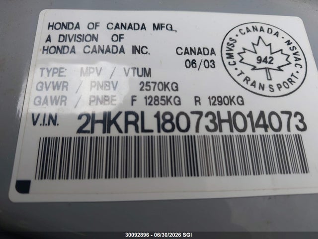 Продаж на аукціоні авто 2003 Honda Odyssey Exl, vin: 2HKRL18073H014073, номер лоту: 30092896