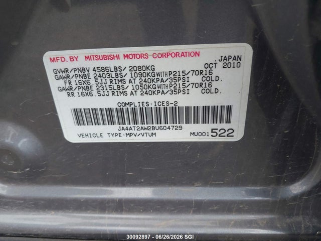 Aukcja sprzedaży 2011 Mitsubishi Outlander Es, vin: JA4AT2AW2BU604729, numer aukcji: 30092897