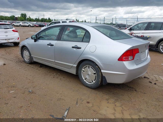 2007 Honda Civic Dx-g მანქანა იყიდება აუქციონზე, vin: 2HGFA16357H034019, აუქციონის ნომერი: 30092651
