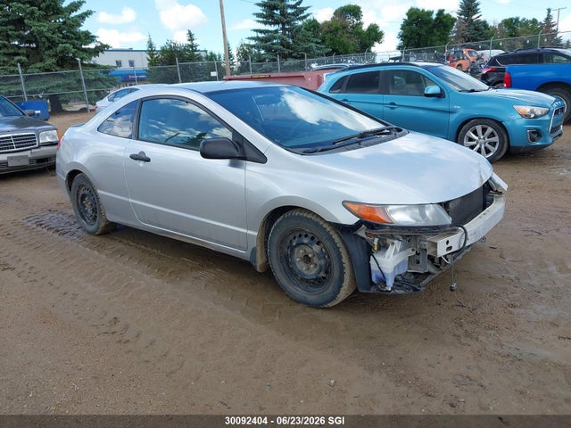 Продаж на аукціоні авто 2007 Honda Civic Dx-g, vin: 2HGFG123X7H000002, номер лоту: 30092404