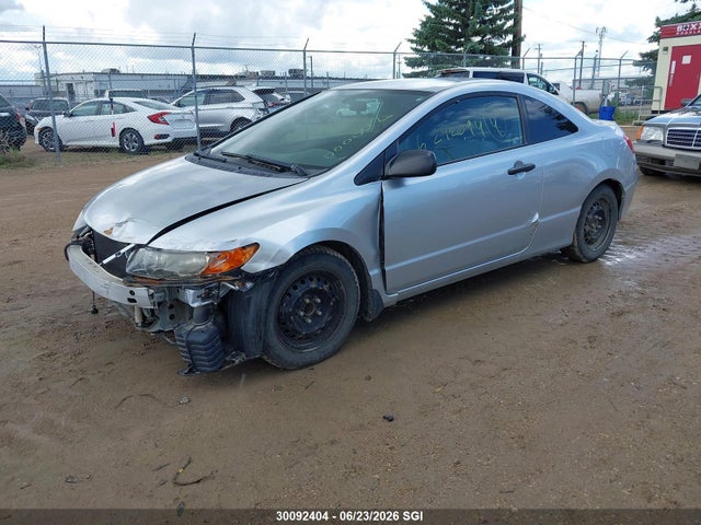 Продаж на аукціоні авто 2007 Honda Civic Dx-g, vin: 2HGFG123X7H000002, номер лоту: 30092404