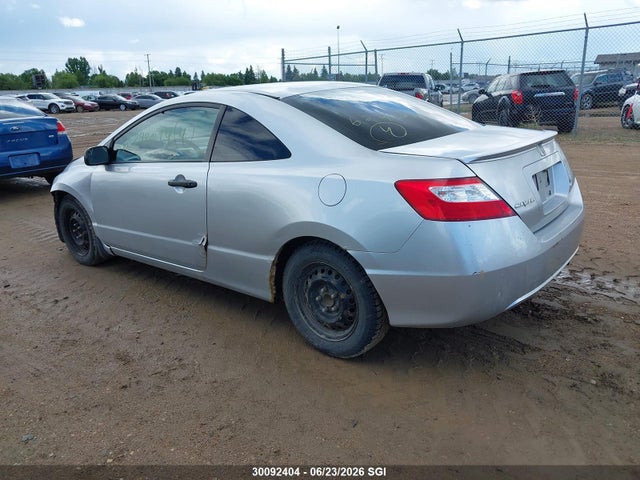 Продаж на аукціоні авто 2007 Honda Civic Dx-g, vin: 2HGFG123X7H000002, номер лоту: 30092404