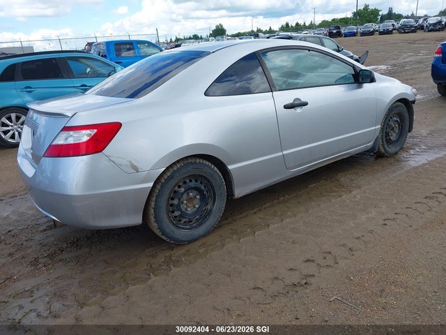 Продаж на аукціоні авто 2007 Honda Civic Dx-g, vin: 2HGFG123X7H000002, номер лоту: 30092404