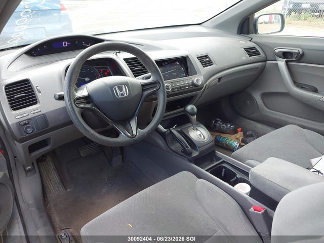 Продаж на аукціоні авто 2007 Honda Civic Dx-g, vin: 2HGFG123X7H000002, номер лоту: 30092404