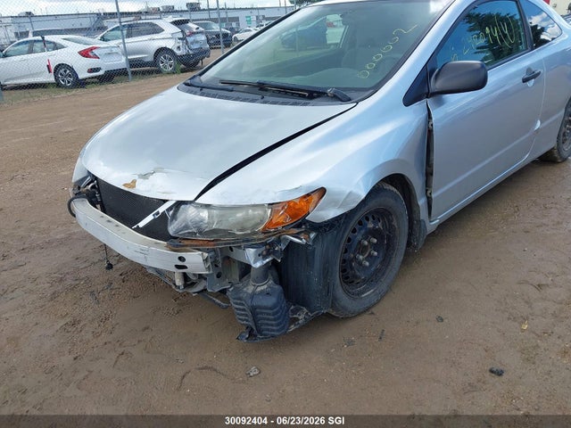 Продаж на аукціоні авто 2007 Honda Civic Dx-g, vin: 2HGFG123X7H000002, номер лоту: 30092404