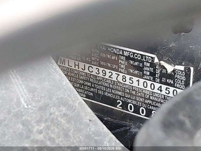30091711 :رقم المزاد ، MLHJC392785100450 vin ، 2008 Honda Cbr125-r مزاد بيع