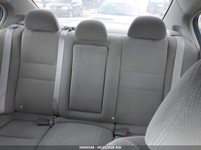 2008 Honda Accord Ex მანქანა იყიდება აუქციონზე, vin: 1HGCP36758A802520, აუქციონის ნომერი: 30090548