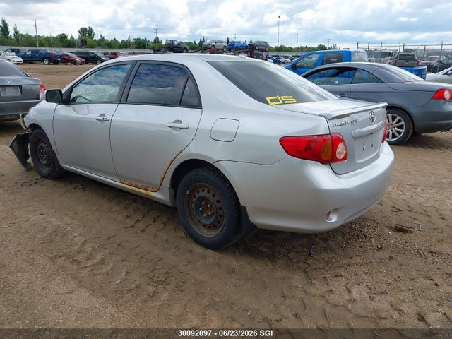 2009 Toyota Corolla S/le/xle მანქანა იყიდება აუქციონზე, vin: 2T1BU40E89C074432, აუქციონის ნომერი: 30092097