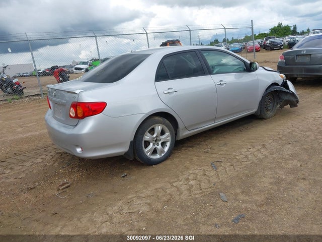 2009 Toyota Corolla S/le/xle მანქანა იყიდება აუქციონზე, vin: 2T1BU40E89C074432, აუქციონის ნომერი: 30092097
