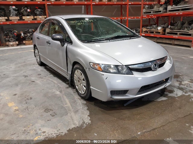 2009 Honda Civic Dx მანქანა იყიდება აუქციონზე, vin: 2HGFA15269H009108, აუქციონის ნომერი: 30092839