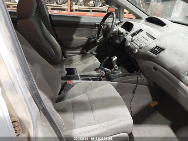 Продаж на аукціоні авто 2009 Honda Civic Dx, vin: 2HGFA15269H009108, номер лоту: 30092839