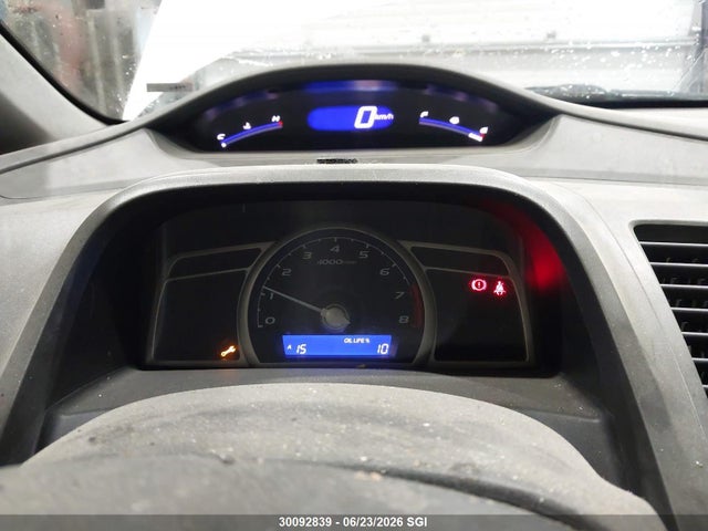 Продаж на аукціоні авто 2009 Honda Civic Dx, vin: 2HGFA15269H009108, номер лоту: 30092839