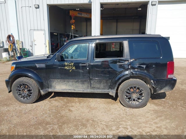 2007 Dodge Nitro Slt მანქანა იყიდება აუქციონზე, vin: 1D8GU58K37W562585, აუქციონის ნომერი: 30090184