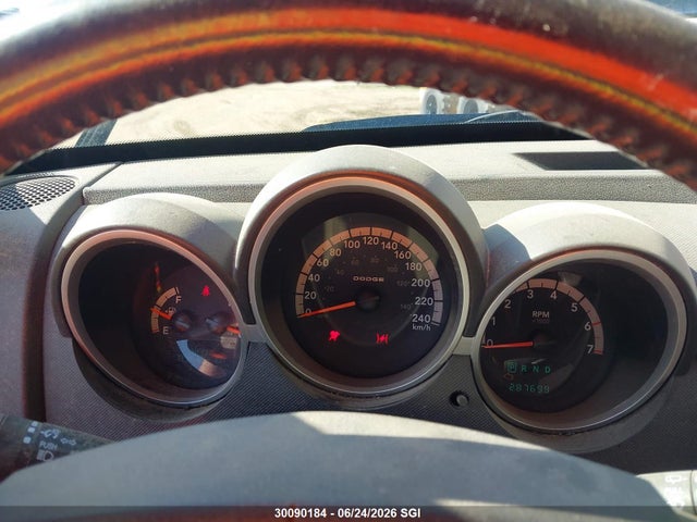 2007 Dodge Nitro Slt მანქანა იყიდება აუქციონზე, vin: 1D8GU58K37W562585, აუქციონის ნომერი: 30090184