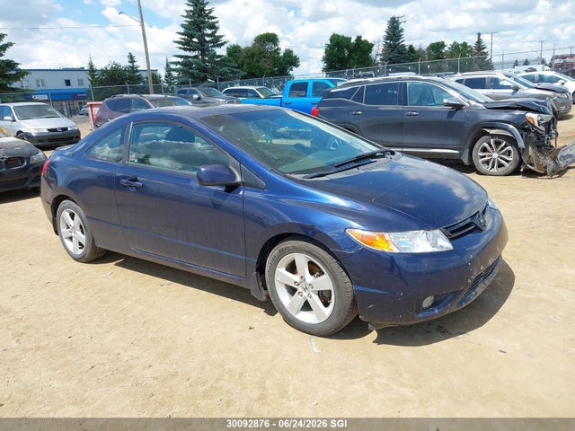 Продаж на аукціоні авто 2007 Honda Civic Ex, vin: 2HGFG11867H008983, номер лоту: 30092876