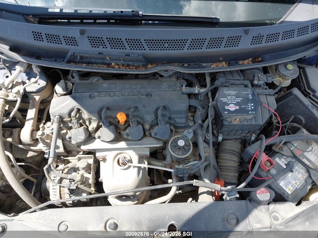 2007 Honda Civic Ex მანქანა იყიდება აუქციონზე, vin: 2HGFG11867H008983, აუქციონის ნომერი: 30092876