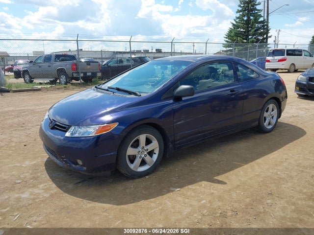 2007 Honda Civic Ex მანქანა იყიდება აუქციონზე, vin: 2HGFG11867H008983, აუქციონის ნომერი: 30092876