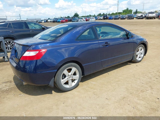 2007 Honda Civic Ex მანქანა იყიდება აუქციონზე, vin: 2HGFG11867H008983, აუქციონის ნომერი: 30092876