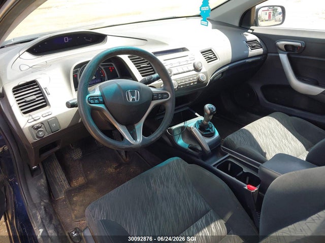 2007 Honda Civic Ex მანქანა იყიდება აუქციონზე, vin: 2HGFG11867H008983, აუქციონის ნომერი: 30092876