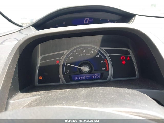 2007 Honda Civic Ex მანქანა იყიდება აუქციონზე, vin: 2HGFG11867H008983, აუქციონის ნომერი: 30092876