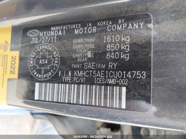 Продаж на аукціоні авто 2012 Hyundai Accent Gls/gs, vin: KMHCT5AE1CU014753, номер лоту: 30092099
