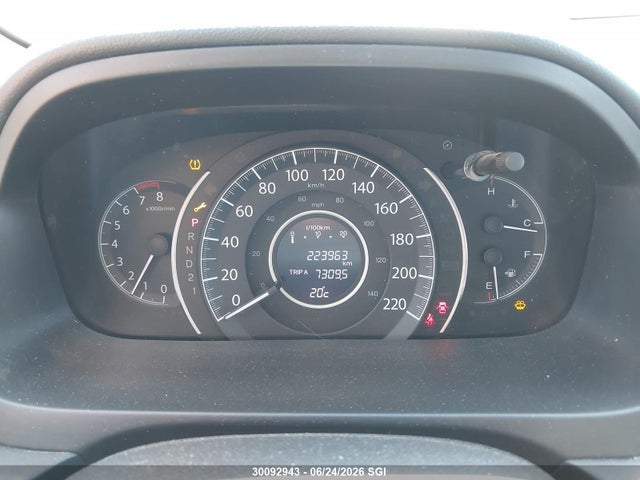 2014 Honda Cr-v Exl მანქანა იყიდება აუქციონზე, vin: 2HKRM4H77EH123647, აუქციონის ნომერი: 30092943