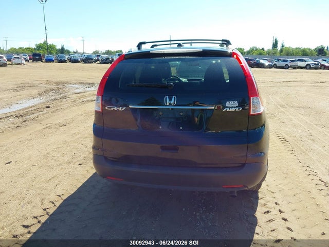 2014 Honda Cr-v Exl მანქანა იყიდება აუქციონზე, vin: 2HKRM4H77EH123647, აუქციონის ნომერი: 30092943
