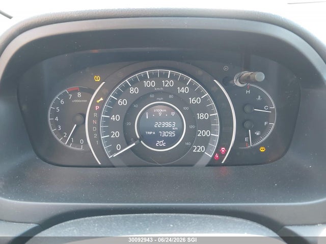 2014 Honda Cr-v Exl მანქანა იყიდება აუქციონზე, vin: 2HKRM4H77EH123647, აუქციონის ნომერი: 30092943
