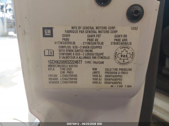 Aukcja sprzedaży 2003 Chevrolet Silverado K2500 Heavy Duty, vin: 1GCHK29U63Z224677, numer aukcji: 30074912