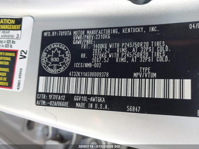 Продажа на аукционе авто 2009 Toyota Venza, vin: 4T3ZK11A59U009378, номер лота: 30093114
