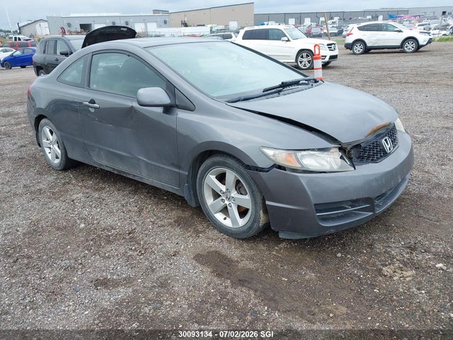 2010 Honda Civic Lx მანქანა იყიდება აუქციონზე, vin: 2HGFG1B69AH007248, აუქციონის ნომერი: 30093134