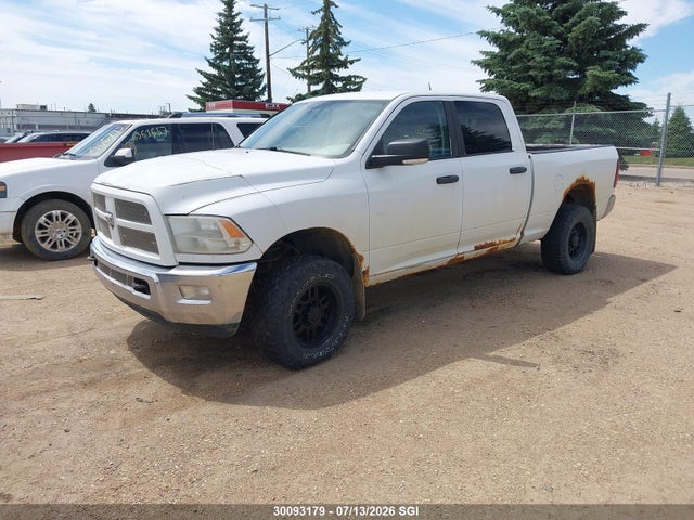 Продажа на аукционе авто 2011 Dodge Ram 2500, vin: 3D7UT2CLXBG564947, номер лота: 30093179