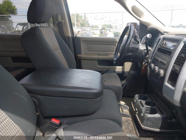 Продажа на аукционе авто 2011 Dodge Ram 2500, vin: 3D7UT2CLXBG564947, номер лота: 30093179