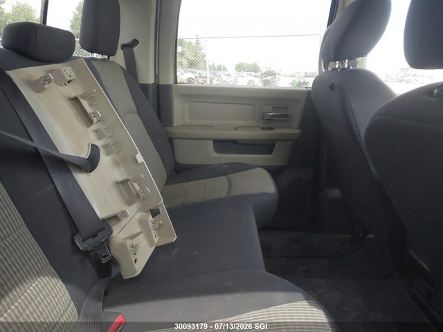 Продажа на аукционе авто 2011 Dodge Ram 2500, vin: 3D7UT2CLXBG564947, номер лота: 30093179