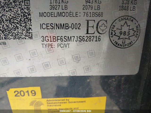 2018 Chevrolet Cruze Premier მანქანა იყიდება აუქციონზე, vin: 3G1BF6SM7JS628716, აუქციონის ნომერი: 30093207