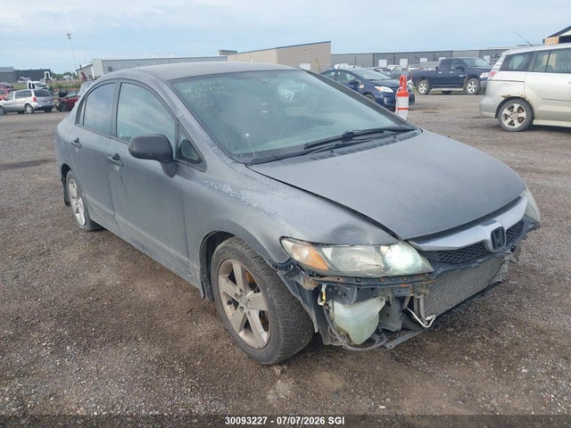 2009 Honda Civic Dx-g მანქანა იყიდება აუქციონზე, vin: 2HGFA16459H032850, აუქციონის ნომერი: 30093227