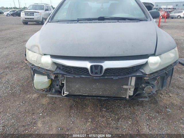 2009 Honda Civic Dx-g მანქანა იყიდება აუქციონზე, vin: 2HGFA16459H032850, აუქციონის ნომერი: 30093227