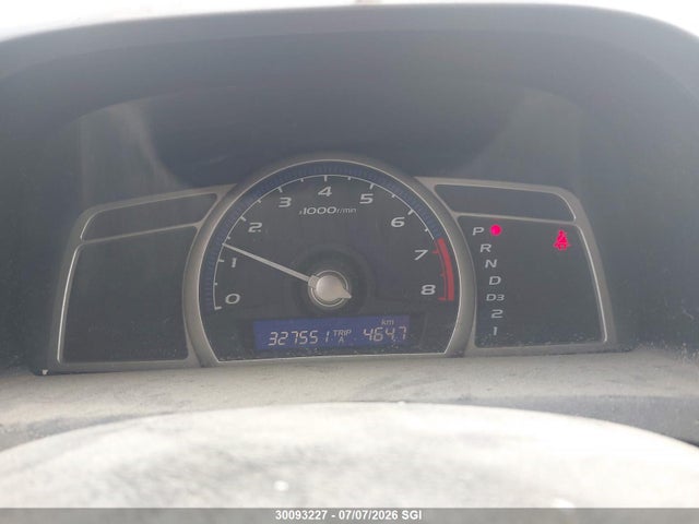 2009 Honda Civic Dx-g მანქანა იყიდება აუქციონზე, vin: 2HGFA16459H032850, აუქციონის ნომერი: 30093227