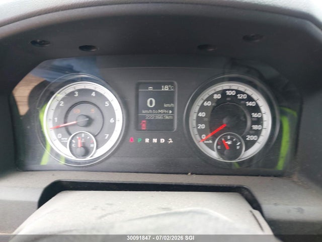 Продажа на аукционе авто 2015 Ram 1500 St, vin: 3C6RR7KT4FG572326, номер лота: 30091847