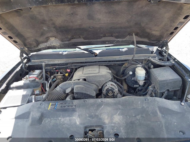 2007 Chevrolet Silverado K1500 Crew Cab მანქანა იყიდება აუქციონზე, vin: 2GCEK13M371603124, აუქციონის ნომერი: 30093261
