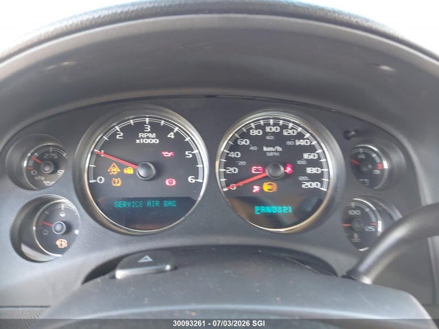 2007 Chevrolet Silverado K1500 Crew Cab მანქანა იყიდება აუქციონზე, vin: 2GCEK13M371603124, აუქციონის ნომერი: 30093261